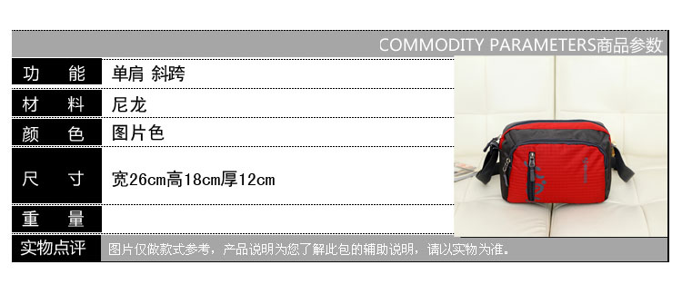 古馳包包一般價格查詢 正品森格斯韓版女包百魅小包斜挎復古包包單肩包女子輕便運動包包 古馳包包價格