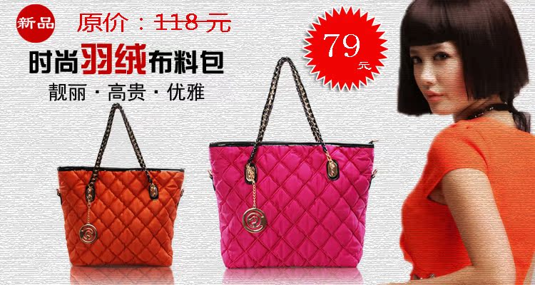 Сумка Ge Xini G508 2012 Ge Xini Жен. Искусственная кожа Мягкие Молния Сумка с карманом на молнии, Карман для мобильного, Сумка для документов Мешкообразная сумка Цветочный принт Геометрические узоры Нет Мягкая Может 100 Для отдыха Средняя (максимальная длина 30-50 см) Женственный Квадратная форма Одна ручка Сумка через плечо Сумка Ge Xini G508 2012 Ge Xini Жен. Искусственная кожа Мягкие Молния Сумка с карманом на молнии, Карман для мобильного, Сумка для документов Мешкообразная сумка Цветочный принт Геометрические узоры Нет Мягкая Может 100 Для отдыха Средняя (максимальная длина 30-50 см) Женственный Квадратная форма Одна ручка Сумка через плечо