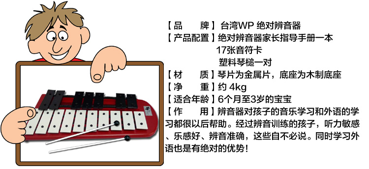 单击此在新窗口浏览图片