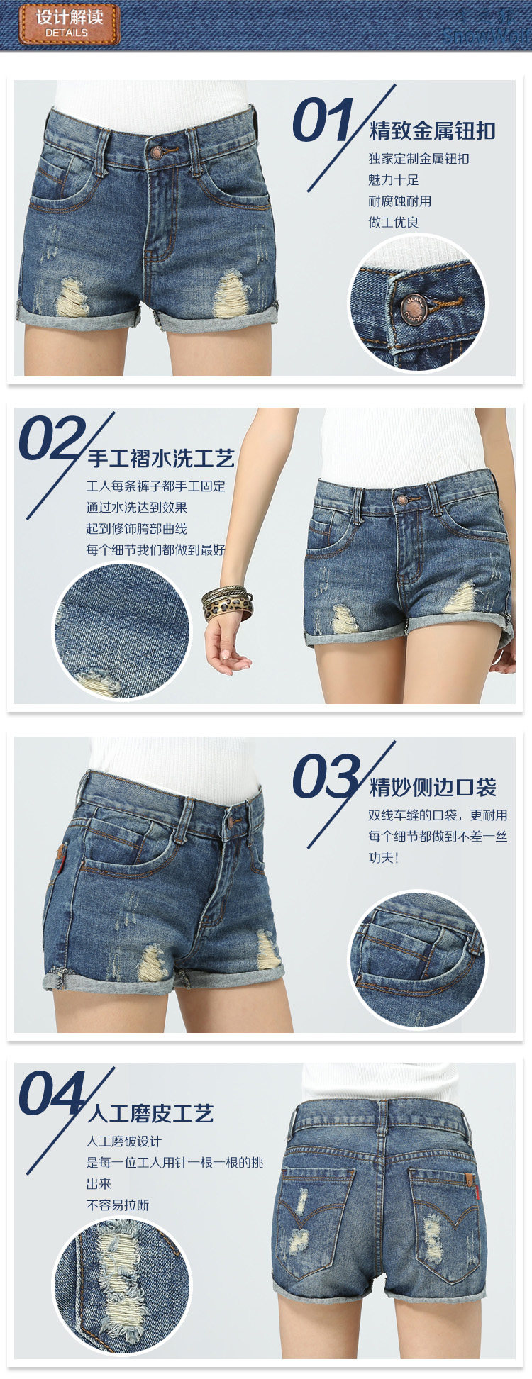 1338#2014新品牛仔<em>浅色阔腿短裤</em>女加肥加大