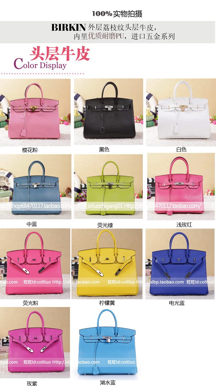 Сумка 2013 Новый корейский заголовка слой кожи birkin35/30 Платиновый пакет сушилка пу кожаный переносная сумка пакет почты Девушки Кожа быка Мягкие Молния Сумка с карманом на молнии, Карман для мобильного, Сумка для документов, Сумка-планшет на молнии, С карманом для ноутбука Накладные карманы Контрастные цвета Однотонный цвет Да Жесткий Да 100 Для отдыха Средняя (максимальная длина 30-50 см) Современный европейский Квадратная форма Без лямок (ремней) Женская сумка Сумка 2013 Новый корейский заголовка слой кожи birkin35/30 Платиновый пакет сушилка пу кожаный переносная сумка пакет почты Девушки Кожа быка Мягкие Молния Сумка с карманом на молнии, Карман для мобильного, Сумка для документов, Сумка-планшет на молнии, С карманом для ноутбука Накладные карманы Контрастные цвета Однотонный цвет Да Жесткий Да 100 Для отдыха Средняя (максимальная длина 30-50 см) Современный европейский Квадратная форма Без лямок (ремней) Женская сумка