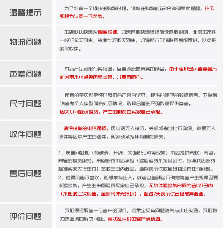 купальник Ying Xi dream Mm купальник Ying Xi dream Mm