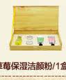 膜法世界 www.CoborMo.com