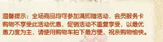 膜法世界 www.CoborMo.com