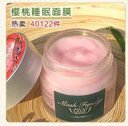 膜法世界 www.CoborMo.com