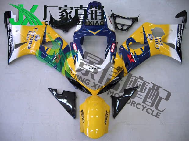 кожух корпуса двигателя мотоцикла Suzuki GSXR1000 K1 оболочки пластины счетчика автомобиль окружении 00 02 кожух корпуса двигателя мотоцикла Suzuki GSXR1000 K1 оболочки пластины счетчика автомобиль окружении 00 02