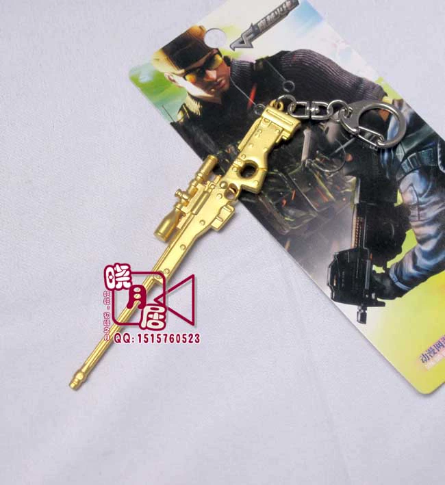 Mô hình CF Cross-Fire Móc khóa AWM Sniper Rifle Mô hình Keychain Mặt dây chuyền Vũ khí xuyên lửa ngoại vi - Game Nhân vật liên quan