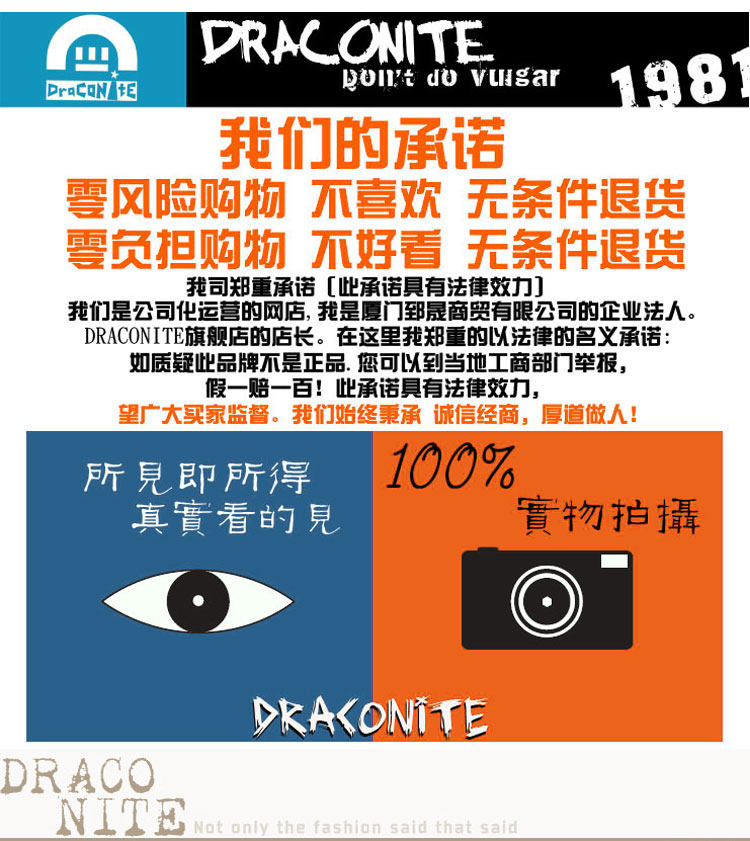 DraCo<em></em>nItE <em>潮牌女生</em>帆布包拉链单肩<em>包包</em>大红