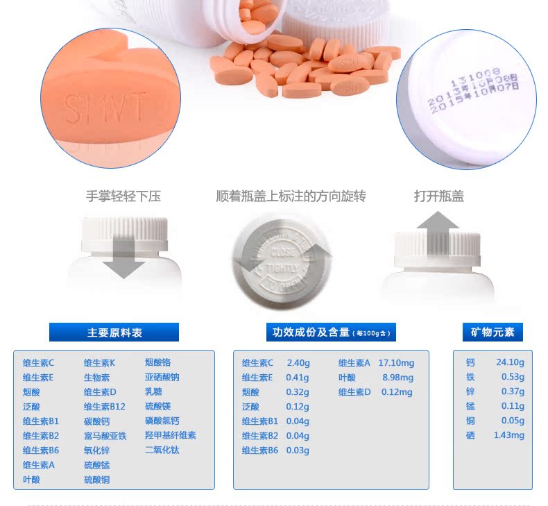 Life /dimensional him 1000mg/*120 *2 Life /dimensional him 1000mg/*120 *2