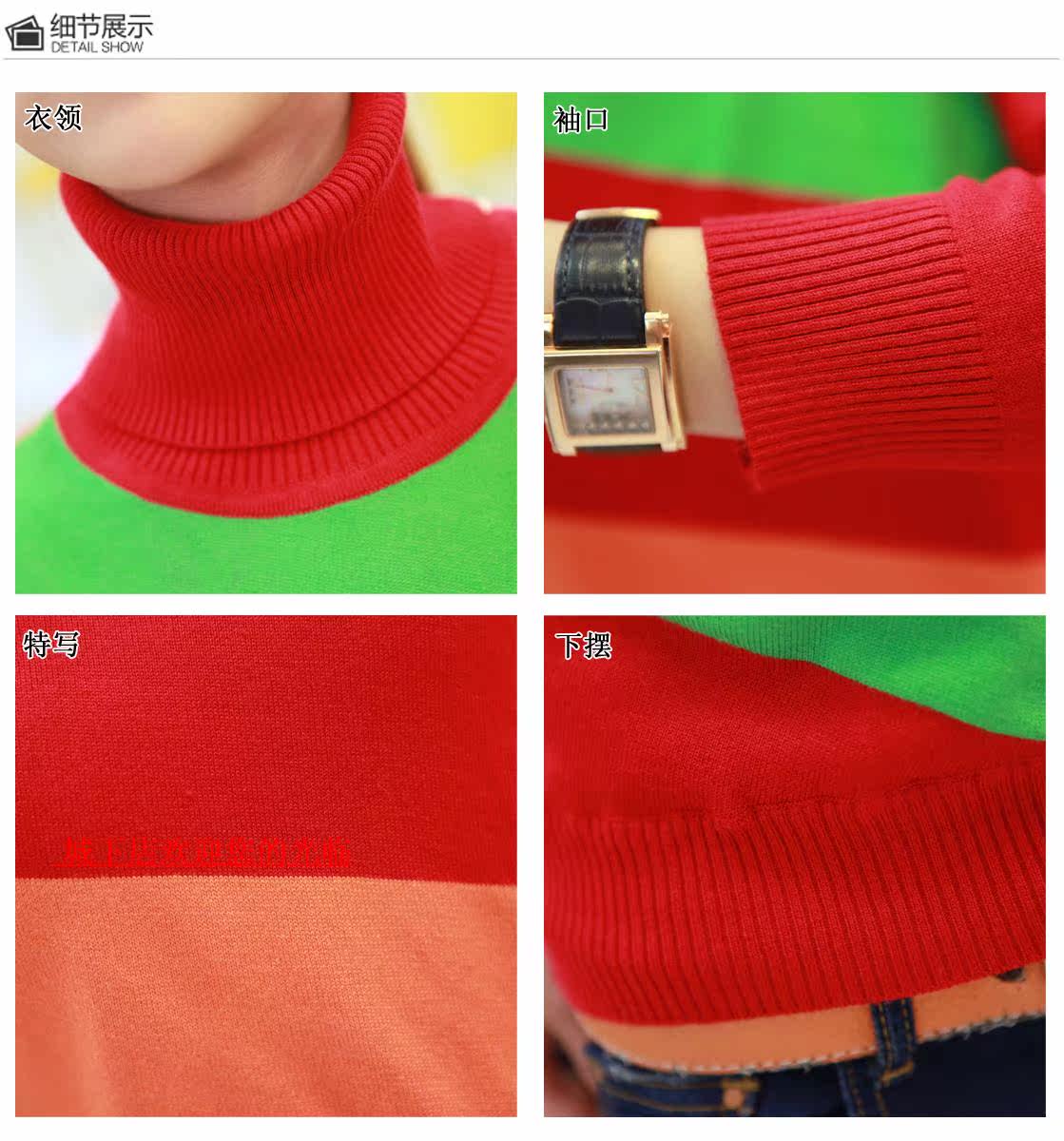 <em>天猫</em> <em>淘宝商城</em>包邮 打底毛衣 <em>高领毛衣</em> 修身 女