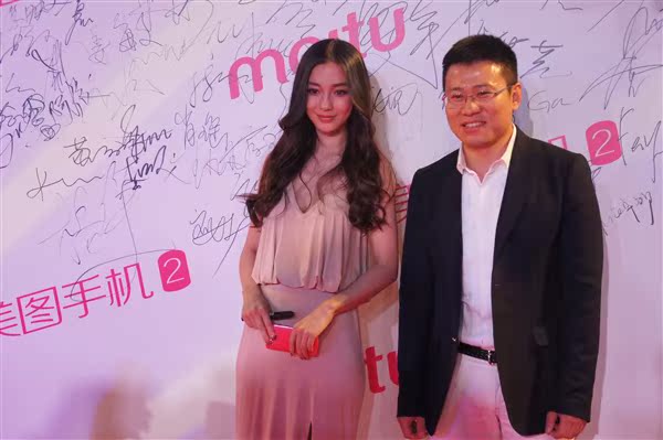 Мобильный телефон Самостоятельная артефакт meitu/Мито Мито mk260 телефон 2hello Китти специальное издание гоночного ограниченным тиражом Kitty Мобильный телефон Самостоятельная артефакт meitu/Мито Мито mk260 телефон 2hello Китти специальное издание гоночного ограниченным тиражом Kitty