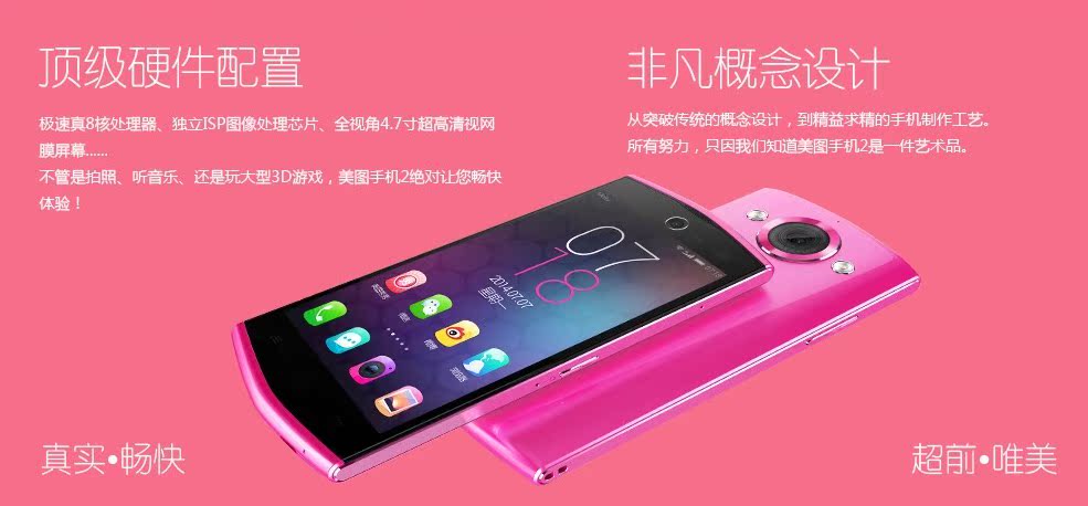 Мобильный телефон Самостоятельная артефакт meitu/Мито Мито mk260 телефон 2hello Китти специальное издание гоночного ограниченным тиражом Kitty Мобильный телефон Самостоятельная артефакт meitu/Мито Мито mk260 телефон 2hello Китти специальное издание гоночного ограниченным тиражом Kitty