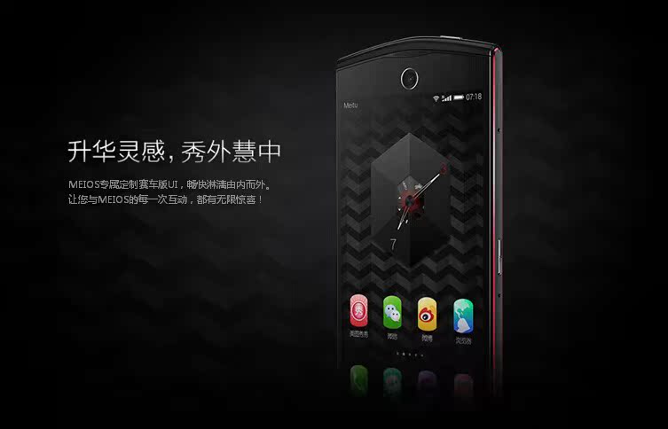 Мобильный телефон Самостоятельная артефакт meitu/Мито Мито mk260 телефон 2hello Китти специальное издание гоночного ограниченным тиражом Kitty Мобильный телефон Самостоятельная артефакт meitu/Мито Мито mk260 телефон 2hello Китти специальное издание гоночного ограниченным тиражом Kitty