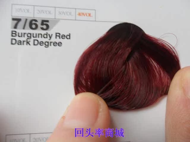 美国 卡娜无氨<em>植物染发</em>膏 <em>头发</em>染色膏 染发剂植