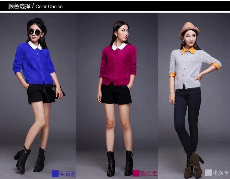 【2013秋冬新款欧洲站<em>骷髅头</em>100%<em>长毛</em>貂绒开