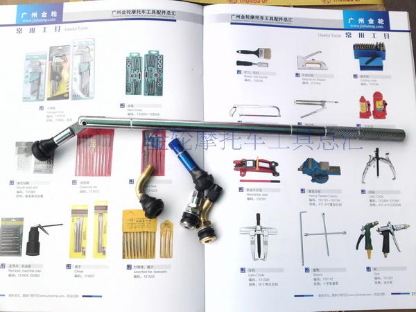 【安装真空轮胎气嘴工具,汽车摩托车维修工具