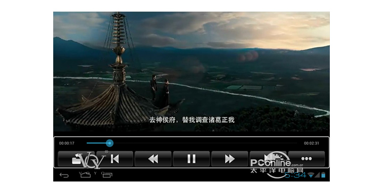 Планшет Voyo Q907 Ips 10 9.7 10.1 16G 4.0 Планшет Voyo Q907 Ips 10 9.7 10.1 16G 4.0