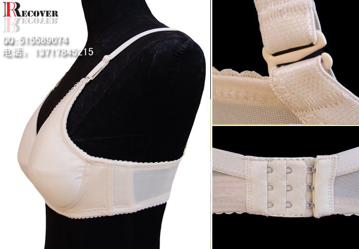 延伸式义乳专用<em>文胸胸罩</em>.柔滑牛奶丝<em>面料</em>贴身