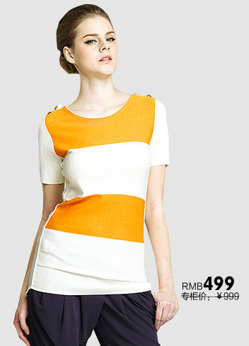 <em>EP</em>雅莹<em>女装</em>服饰<em>官网</em>