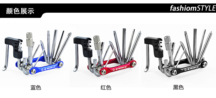 Набор инструментов Inbike it808 Набор инструментов Inbike it808