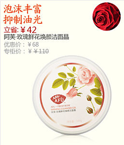 膜法世界 www.CoborMo.com