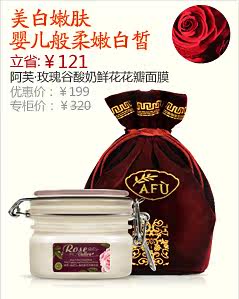 膜法世界 http://www.CoborMo.com 淘 淘宝 淘客 淘宝客 阿里 可贝尔 可贝尔官网 可贝尔官方网站