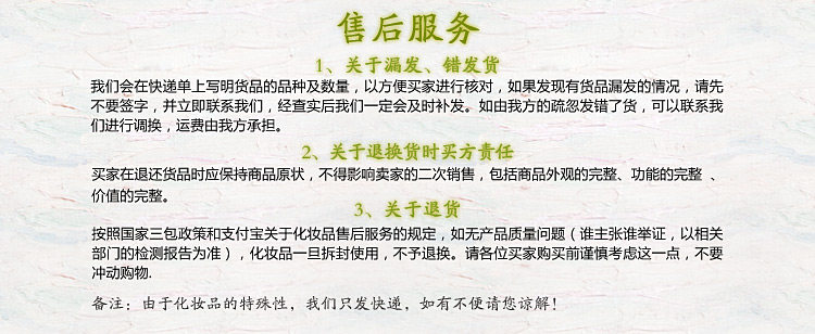 膜法世界 www.CoborMo.com