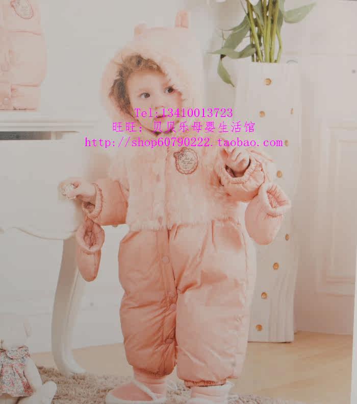  длинные ползунки Kadi bear/Teddy bear Унисекс Зима Нет Длинный рукав 