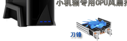 Корпус для ПК Pccooler F1 S1 HTPC USB3.0 Корпус для ПК Pccooler F1 S1 HTPC USB3.0