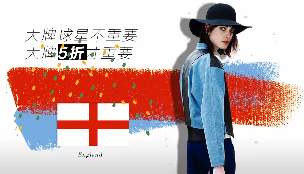 <em>ELLE女包官网</em>商城