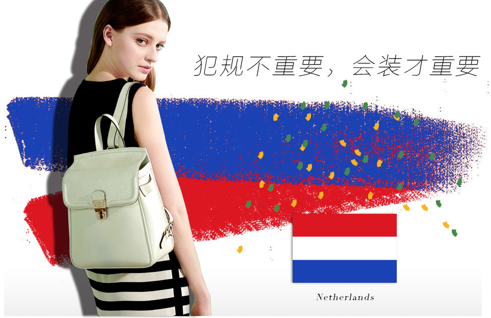 <em>ELLE女包官网</em>商城