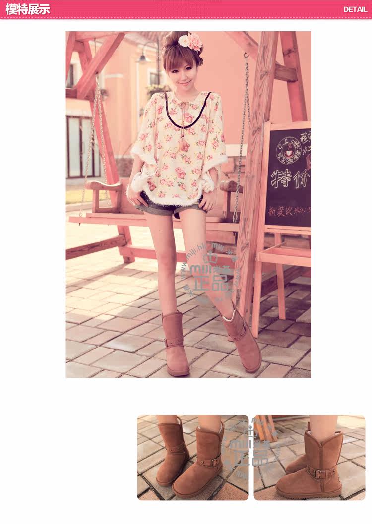 MIJI New leather snow boots female rivet metal belt buckle in boots sub