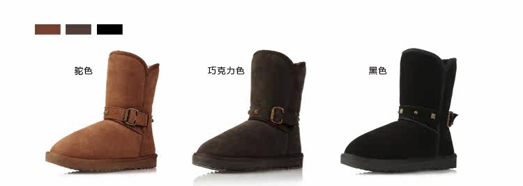 New leather snow boots female rivet metal belt buckle in boots sub