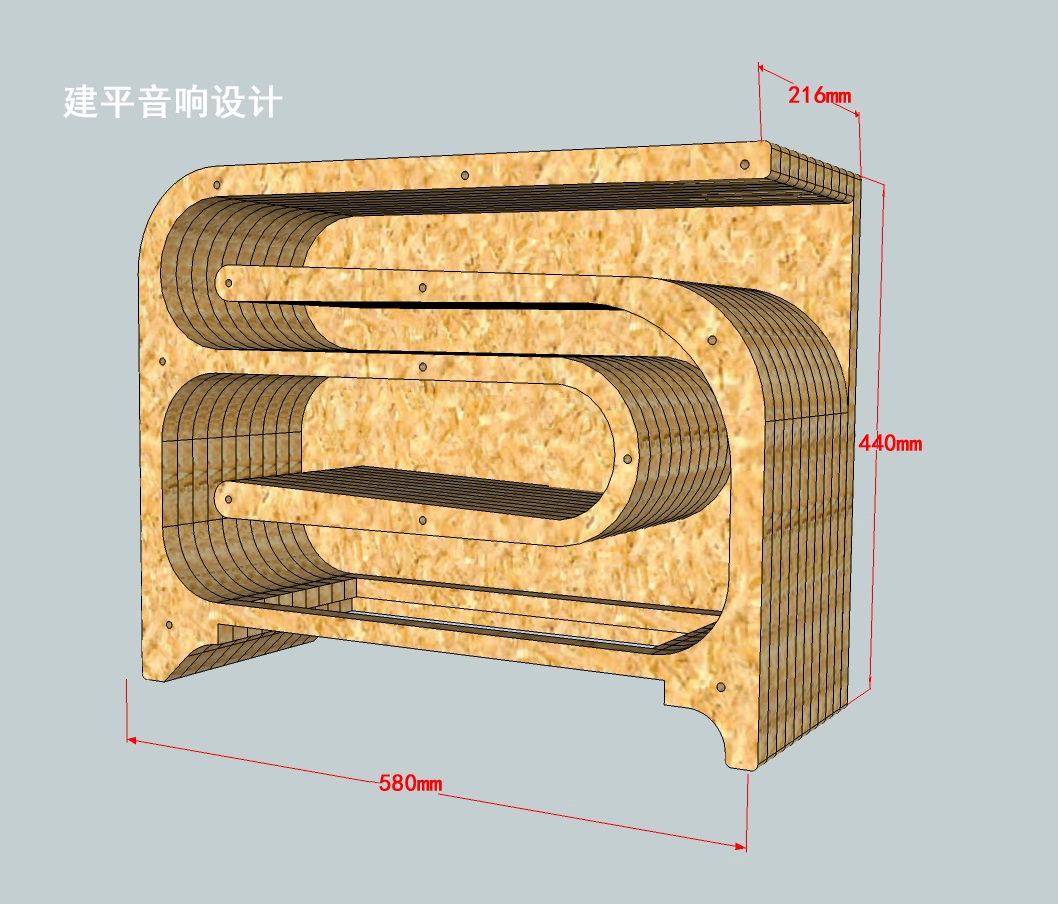 bose迷宫低音炮箱体 am10 diy 套件cnc 加工 一体拼装