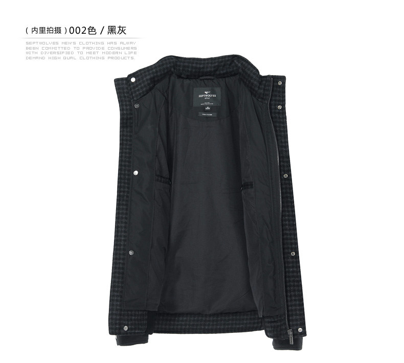 减后价799 <em>七匹狼羽绒服</em> 男士捍冬外套 正品男