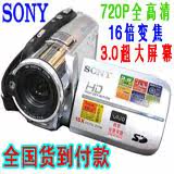 诺基亚x6港货