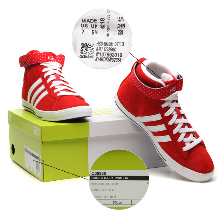 <em>ADIDAS阿迪达斯女鞋</em>2013新款女子NEO休闲