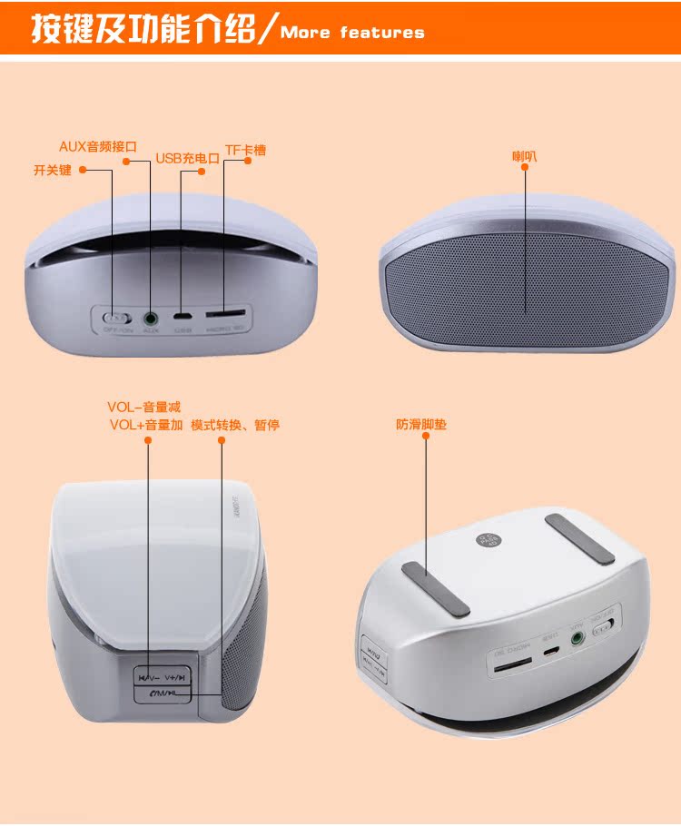 Беспроводная bluetooth колонка Ikanoo F66 Беспроводная bluetooth колонка Ikanoo F66