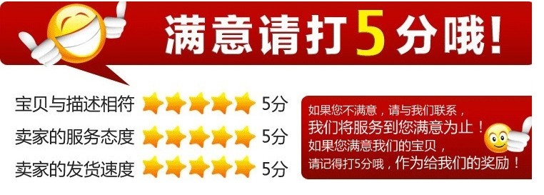 Ортопедические защитные товары sr Searock SR/8098 Searock / Haiyan Ортопедические защитные товары sr Searock SR/8098 Searock / Haiyan
