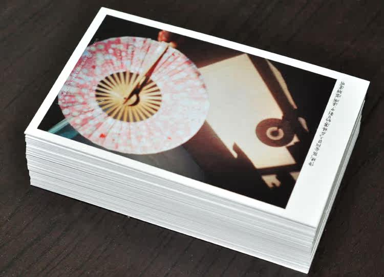 洗<em>照片快印照片</em>冲印照片 1 2 3 5 6 7 8 10 12 1