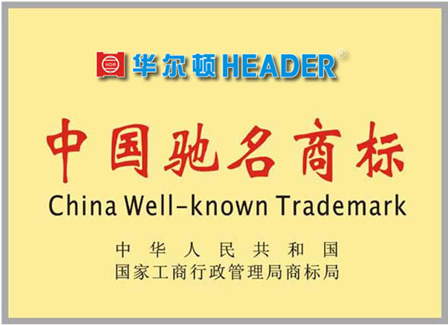 Мойка одинарная Walton H910A 76*41 Мойка одинарная Walton H910A 76*41