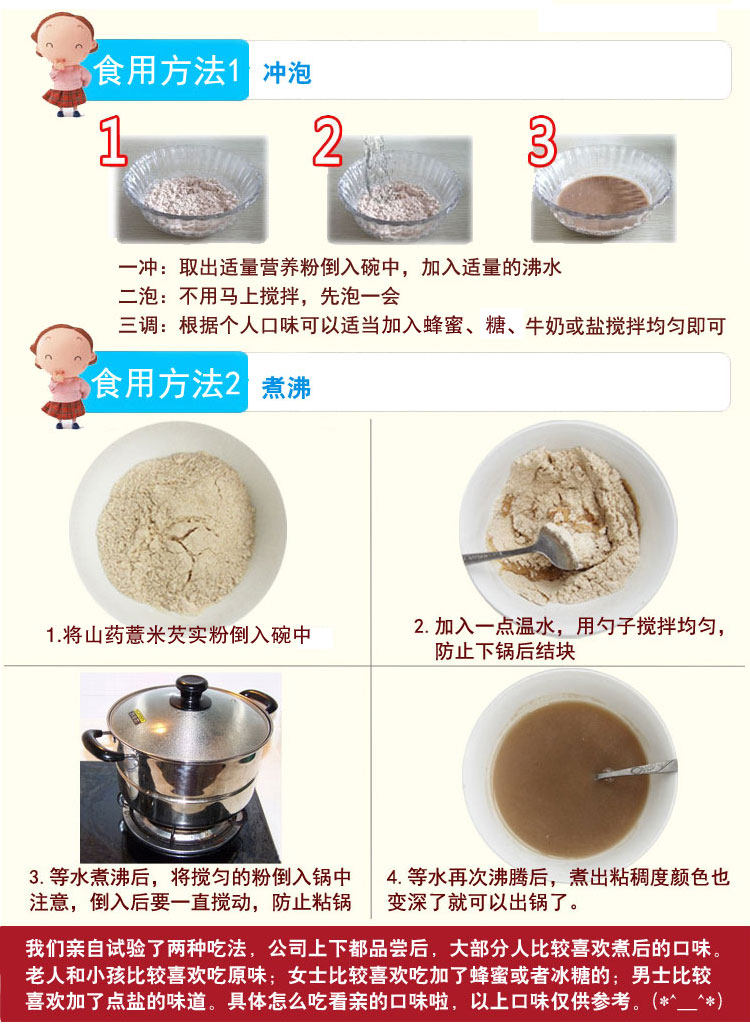 膜法世界 www.CoborMo.com