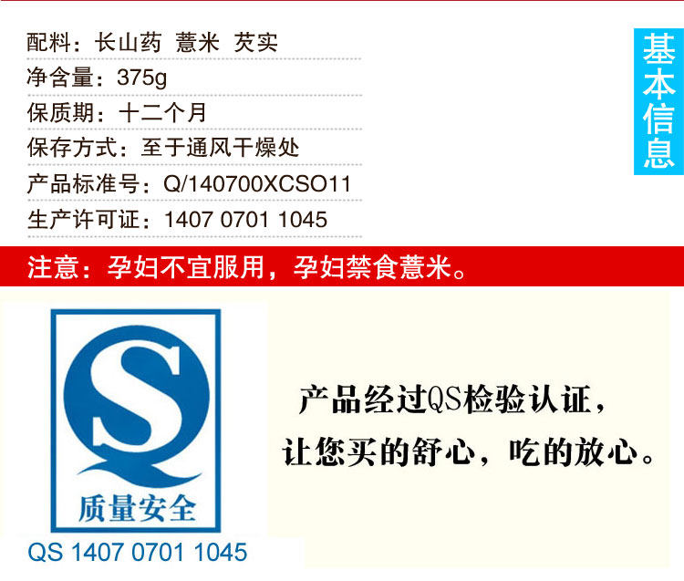 膜法世界 www.CoborMo.com