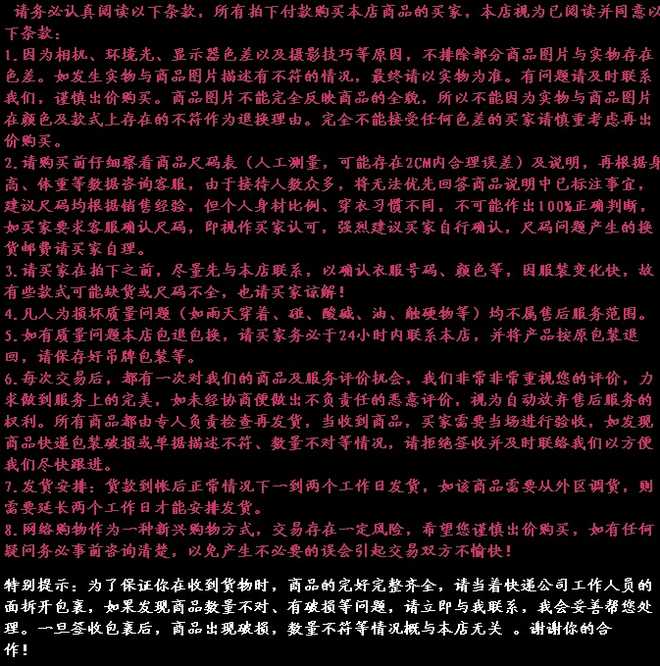 Рубашка мужская Sanskrit is still s4260 CVC Sanskrit is still
