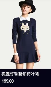 Джинсы женские IAIZO 11f00012 IAIZO IAIZO