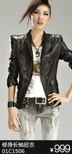 http://img04.taobaocdn.com/imgextra/i4/394695430/T2tnXoXmBXXXXXXXXX_!!394695430.jpg