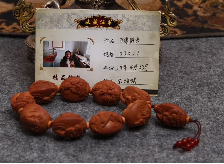 橄榄核万佛朝宗手串 朱梅娟本工 橄榄胡手串手链男 橄榄核雕 苏工