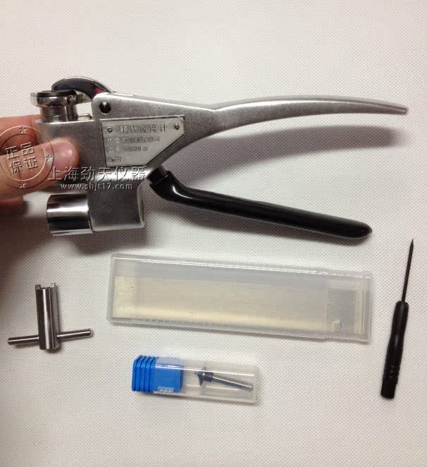 【天星 铝合金韦氏硬度计仪W-20a 便携式!正品