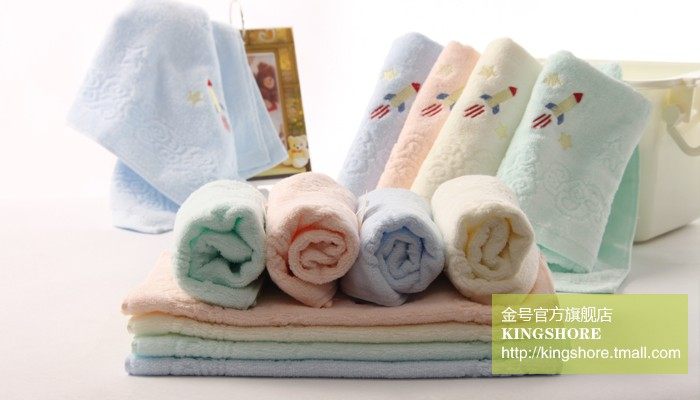 towel boys plain satin cut pile towel children a towel