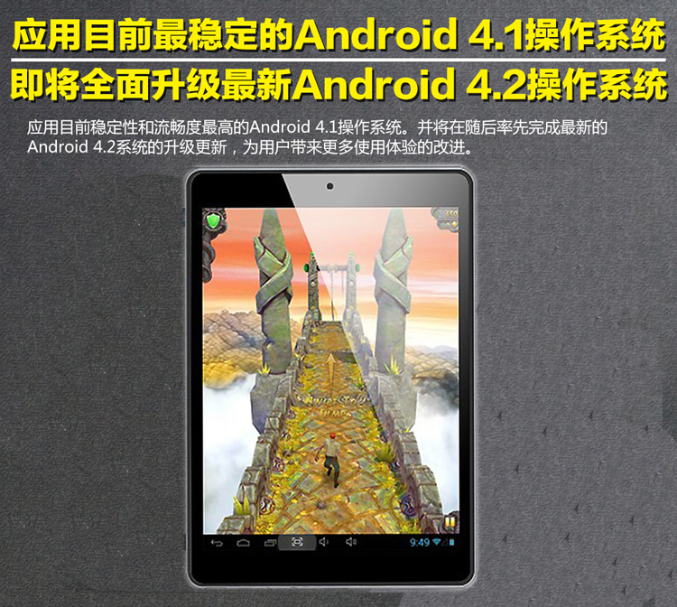 Планшет Other brands OPPO 2G 1024*768 Планшет Other brands OPPO 2G 1024*768